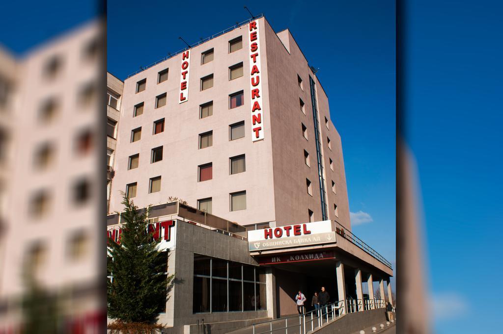 Atm Center Hotel Sofia Luaran gambar